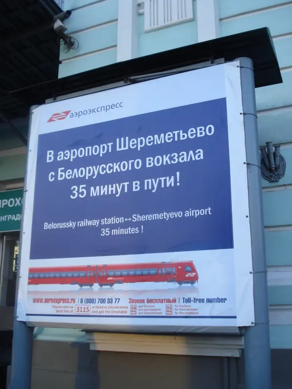 image/jpeg