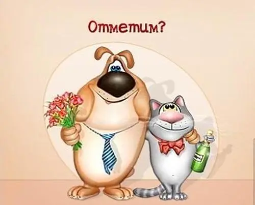 image/jpeg