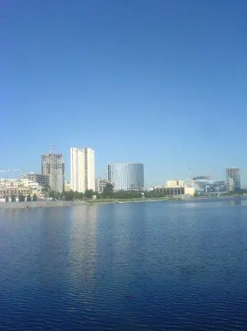 Jekaterinburg, Russland