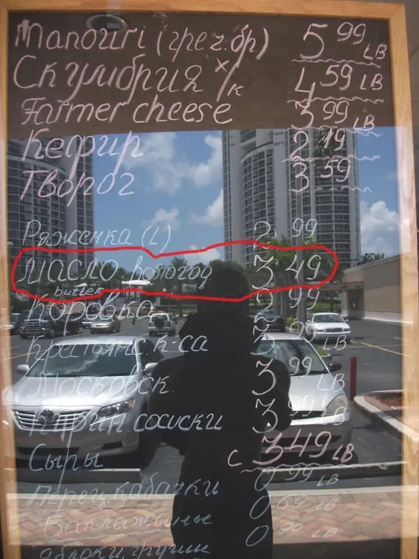 image/jpeg