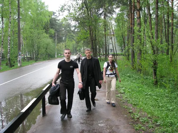 Region Moskau