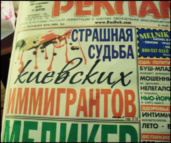 image/jpeg