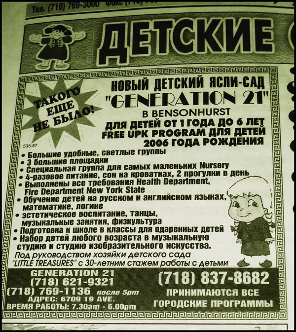 image/jpeg