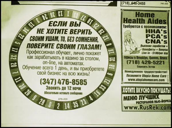 image/jpeg