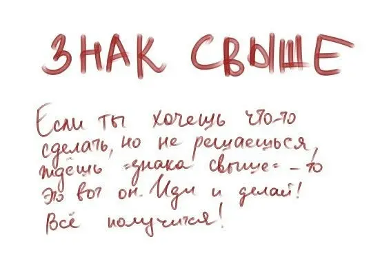 image/jpeg