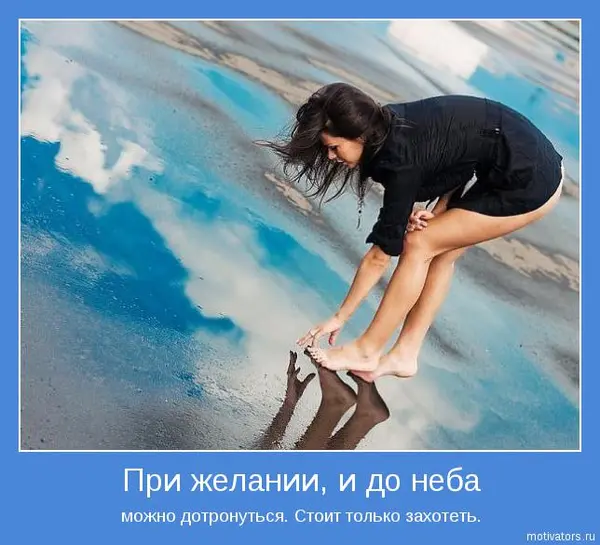 image/jpeg