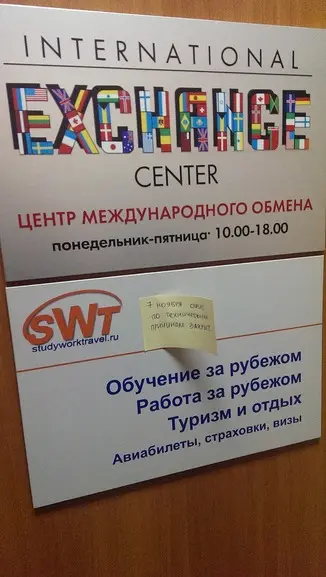 image/jpeg