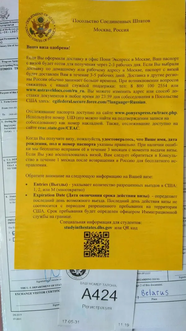 Surprises du destin et joie avec une pointe d'amertume