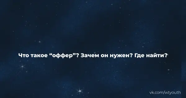 image/jpeg