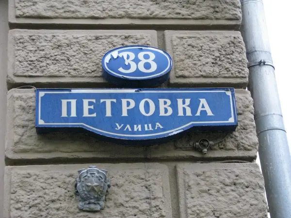 image/jpeg