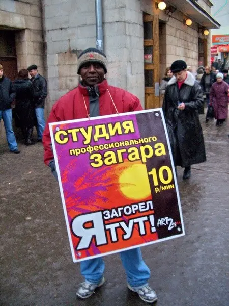 image/jpeg